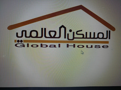 الإسكان العالمي للعقارات والتشييد - الجبيل - +966 50 590 2920