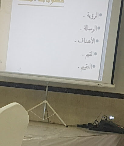 مؤسسة خالد للمقاولات - الزلفي - +966 50 011 5583