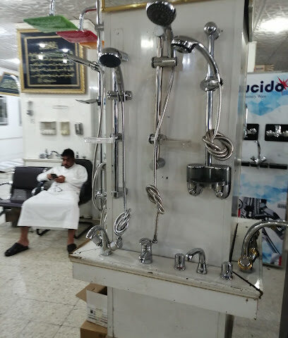 مجموعة حضرم الردادي للأدوات الصحية والتكييف المركزي - المدينة المنورة - +966 14 826 0176