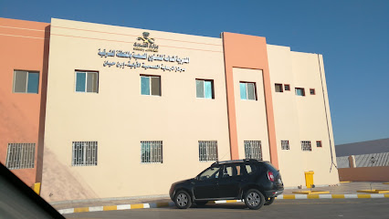 مركز صحي ابن حيان - Saudi Arabia|Al Khobar 34625|Al-Thuqbah|Intersection of Al Kharj St. & 28th St.