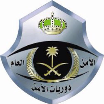 دوريات الأمن بمحافظة الرس - الرس - +966 16 333 0372