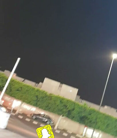 مطابع لانا الوطنية 2 - الطائف - +966 50 019 6447