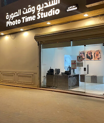 استوديو وقت الصورة استوديو وقت الصورة - الرياض - +966 56 340 1087