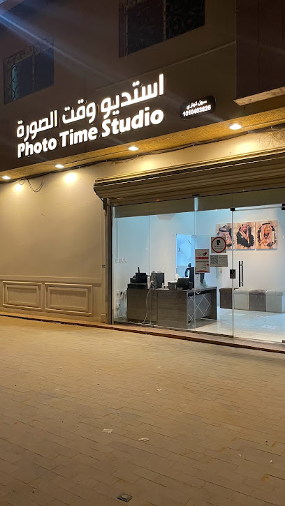 استوديو وقت الصورة استوديو وقت الصورة - Saudi Arabia|Riyadh 13313|3776