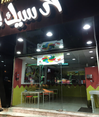 كلاسيك برجر 2 - كلاسيك برجر - القريات - +966 53 555 9345