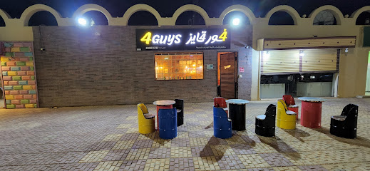 الشباب الاربعة فور جايز - جزيرة فرسان - +966 55 255 6615