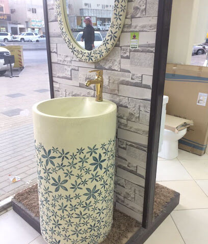 مؤسسة فرحة للأدوات الصحية - فرحة للأدوات الصحية - الرياض - +966 11 425 7566