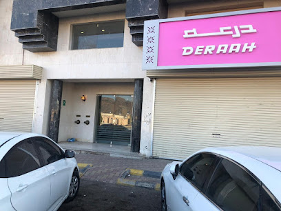 شركة المحويتي والشنقيطي للمحاماه والاستشارات القانونية - المدينة المنورة - +966 59 919 8714