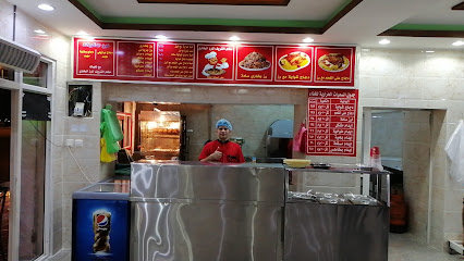 مطعم الشريف للرز البخاري - Saudi Arabia|Al Jumum 25373،|4650