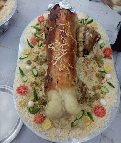 كوزي تربه - تربه - +966 50 215 5900