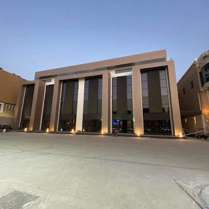 شركة إعمار للتطوير العقاري | شركة إعمار المطورة العقارية - Saudi Arabia|Riyadh 13522|Al Malqa|Anas Ibn Malik Rd