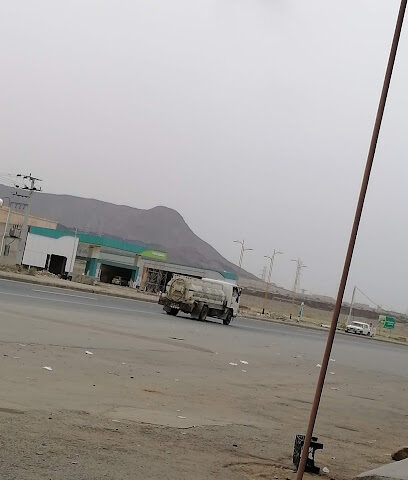 الصاج التركي الشهي - صبيا -