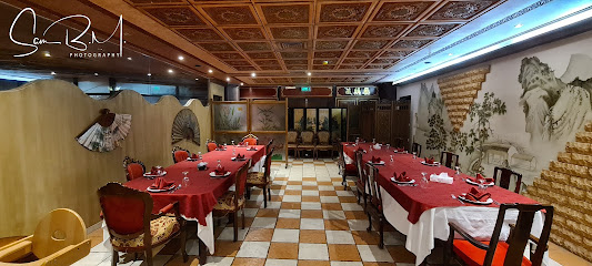 التنين الذهبي - الرياض - +966 11 464 5136