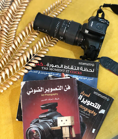 استديو صورتي الجميلة للتصوير النسائي - تبوك - +966 50 805 6476