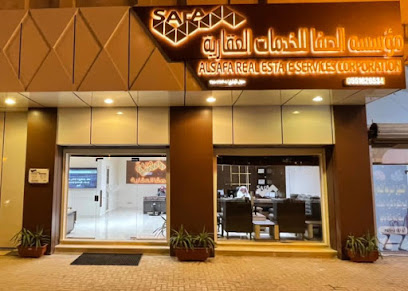 مؤسسة الصفا للخدمات العقارية - تبوك - +966 55 162 6534