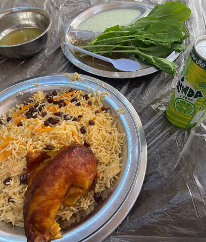 مطعم مدينة البخاري - مكة المكرمة - +966 50 399 9140