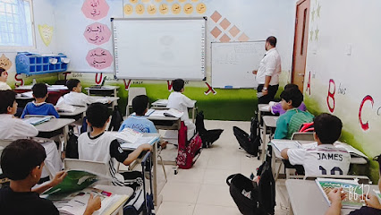 المدارس الخاصة المبكرة - حفر الباطن - +966 13 721 1610