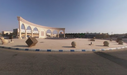مدرسة علي بن أبي طالب المتوسطة - طريف -