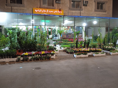 محل ابراهيم ال شيف للنباتات الخارجية والداخلية - الجبيل - +966 53 309 8584