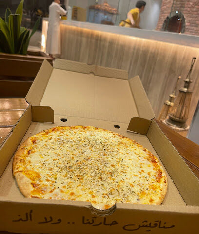 مناقيش حارتنا - بريدة - +966 55 755 5639