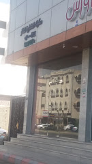 خريطة مميزة للعقار - الطائف - +966 53 000 0135