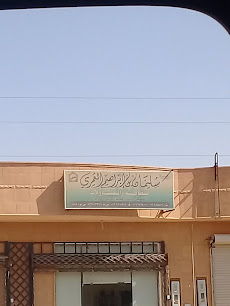 سليمان بن إبراهيم العمري للعقارات - بريدة - +966 16 383 8000