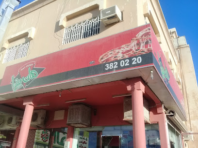 بيتزا القبعة - بريدة - +966 16 382 0220