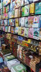 مكتبة وتسجيلات فريد - مكة المكرمة - +966 55 311 3200
