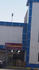 تسجيلات - الطائف -