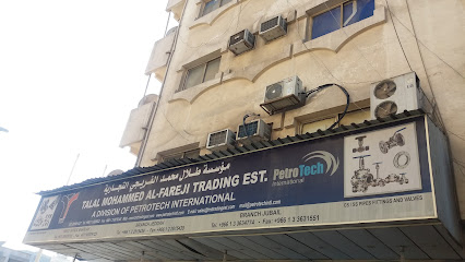 شركة طلال محمد الفريجي للتجارة - الخبر - +966 13 363 4774