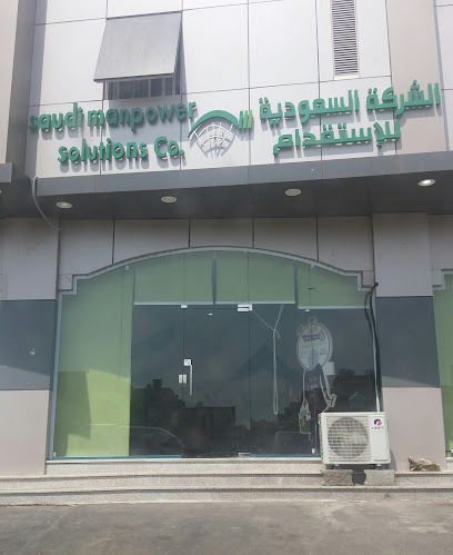 راحة - راحة - سماسكو - سماسكو - Saudi Arabia|Khamis Mushait|حي الفيصلية،|Hijlah