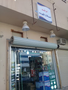 الراشد - بريدة -