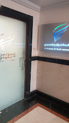 شركة المؤتمن السعودية - Jeddah 22231
